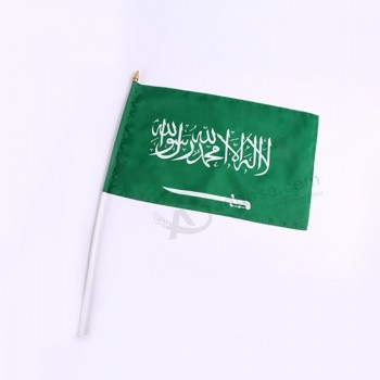 Arabia Saudita día nacional país mano bandera