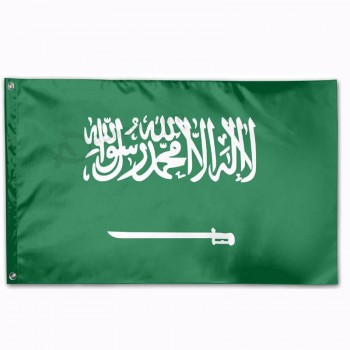 快速供应速度沙特阿拉伯国旗3x5标准定制巨型国旗
