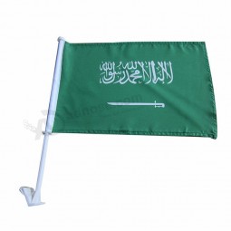 Double sided polyester Saudi Arabia national car flag