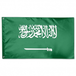 サウジアラビア国のポリエステル国旗