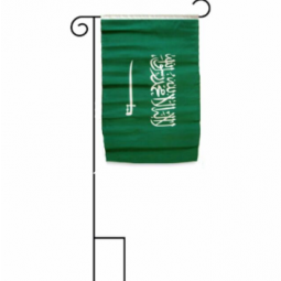 Decorative Saudi Aradia Garden Flag Polyester Saudi Yard Flags