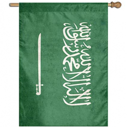 Custom size polyester national Saudi Aradia wall banner flag