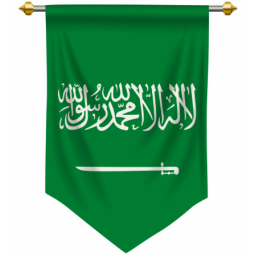Wall hanging polyester Saudi Aradia pennant flag banner