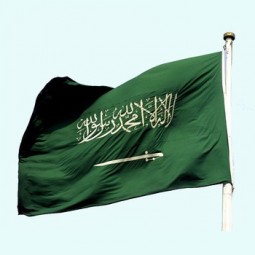 Factory print 3*5ft Saudi Arabia country flag