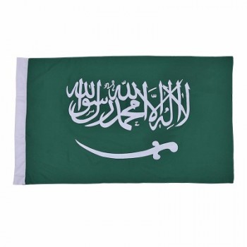 Bandiera nazionale saudita a doppia cucitura intestazione in tela 3x5 piedi