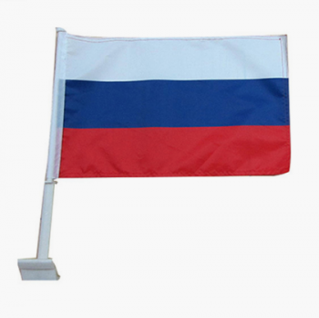 Пользовательский логотип напечатан флаг страны, окна автомобиля