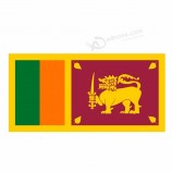 Bandiera della Sri Lanka | meravigliosa bandiera | 3x5ft | 100% poliestere | Tutte le bandiere nazionali del mondo