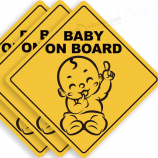 차에 이동할 수있는 대중적인 유행 아기 스티커