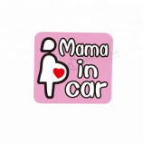 Custom printing die cut self adhesive car sticker