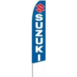 Suzuki 12-foot Swooper Feather Flag