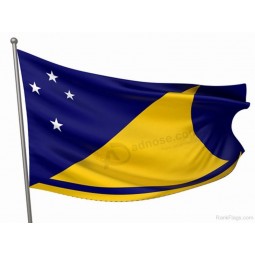 национальный флаг Токелау - rankflags.com - коллекция флагов