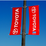 広告のための印刷されたトヨタのロゴの通りポール旗バナー