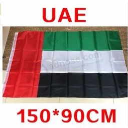 Polyester Banner Flying Custom Flag UAE National Flag