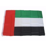 UAE Flag UAE National Flag for UAE National Day Gif