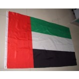 screen printed custom UAE national flags