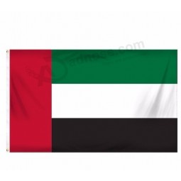 Silk Print Hanging United Arab Emirates national Flag Country Custom Flag