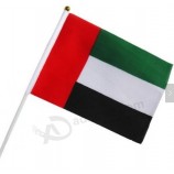 Manufacturer made standard size small UAE hand waving flag