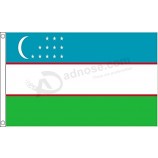 Uzbekistan Flag - Large 5 x 3 FT 150cm x 90cm - ShamrockSuperstore