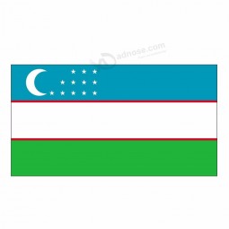 Uzbekistan Flag | Wonderful Flag | 3X5FT | 100% Polyester | All World National Flags