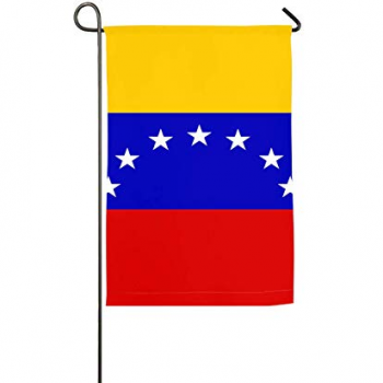 베네수엘라 국가 국가 정원 깃발 베네수엘라 집 배너