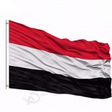 Red white black stripe custom Yemen national flag