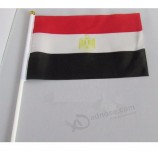 예멘을위한 당신의 자신의 크기 옥외 항해 깃발을 디자인하십시오