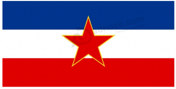 오래된 유고 슬라비아 깃발 고품질의 3 X 5 ft. 표준