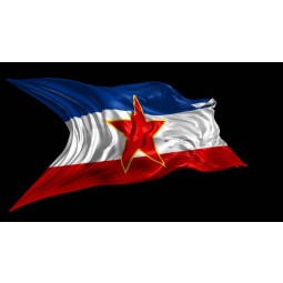 Socialist Federal Republic of Yugoslavia Stockvideos & Filmmaterial (100 % lizenzfrei)