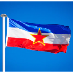 뜨거운 판매 유고 슬라비아 배너 플래그 유고 슬라비아 국가 깃발