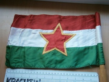 редкие югославия флаг венгерские венгерские национальные меньшинства меньшинство сербия