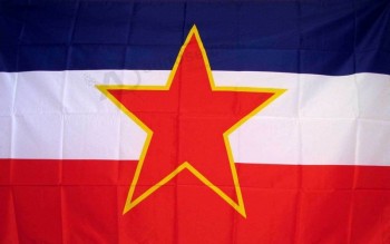 ユーゴスラビアの国3 'x 5'ポリエステルバナーフラグ