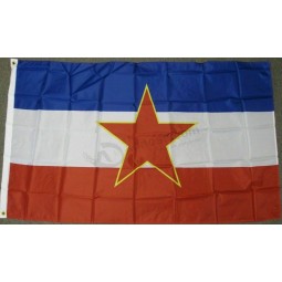 YUGOSLAVIA TABLE FLAG 4'' x 6'' - YUGOSLAVIAN DESK FLAG 15 x 10 cm - golden spea