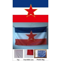 Oude Joegoslavische vlag 90 x 150 cm polyester 1945-1992 sfrj Joegoslavische Joegoslavië banner