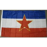 3x5 communistische vlag van Joegoslavië Oud bannerteken f419