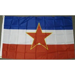 3x5 communistische vlag van Joegoslavië Oud bannerteken f419