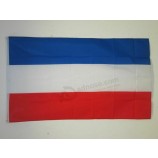 Federale Republiek Joegoslavië vlag 3 'x 5' - Joegoslavische vlaggen 90 x 150 cm - BA