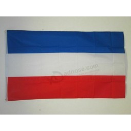 FEDERAL REPUBLIC OF YUGOSLAVIA FLAG 3' x 5' - YUGOSLAVIAN FLAGS 90 x 150 cm - BA