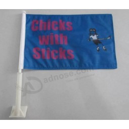 Factory custom car flags with strong plastic pole