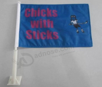 Factory custom car flags with strong plastic pole