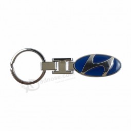 Best Selling Metal Custom Metal Car Brand Logo Keychains