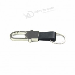 Promotional Gift Custom Classical Blank Metal Leather Keychain