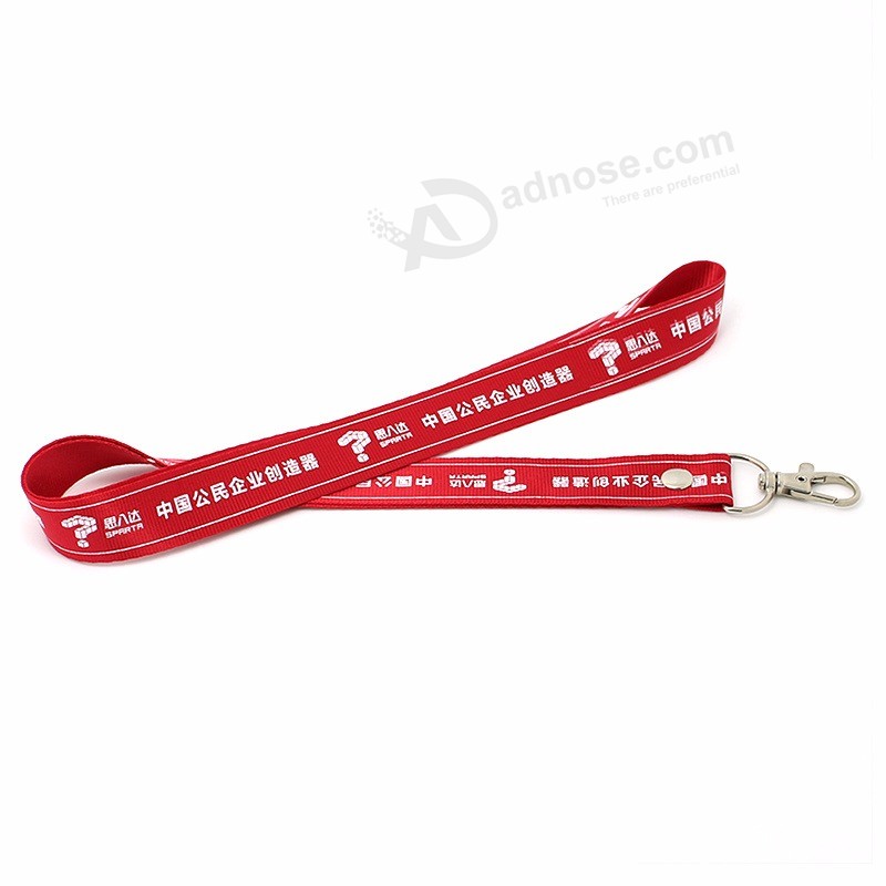 High End good Quality durable Print logo Car Key lanyards with release Buckle