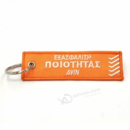 Wholesale Cheap Custom Keychain Factory