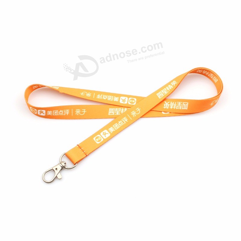 High quality Polyester custom Logo perfect Lanyard for Keychain