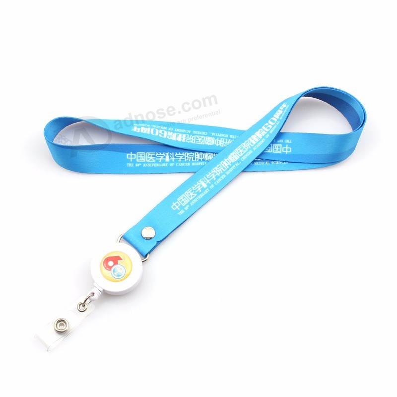 OEM personalized Polyester printing Custom unique Logo lanyard for Company