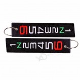 Buy Launch Key Chain Stalls Tag Embroidery Keychain Motorcycles Key Holder