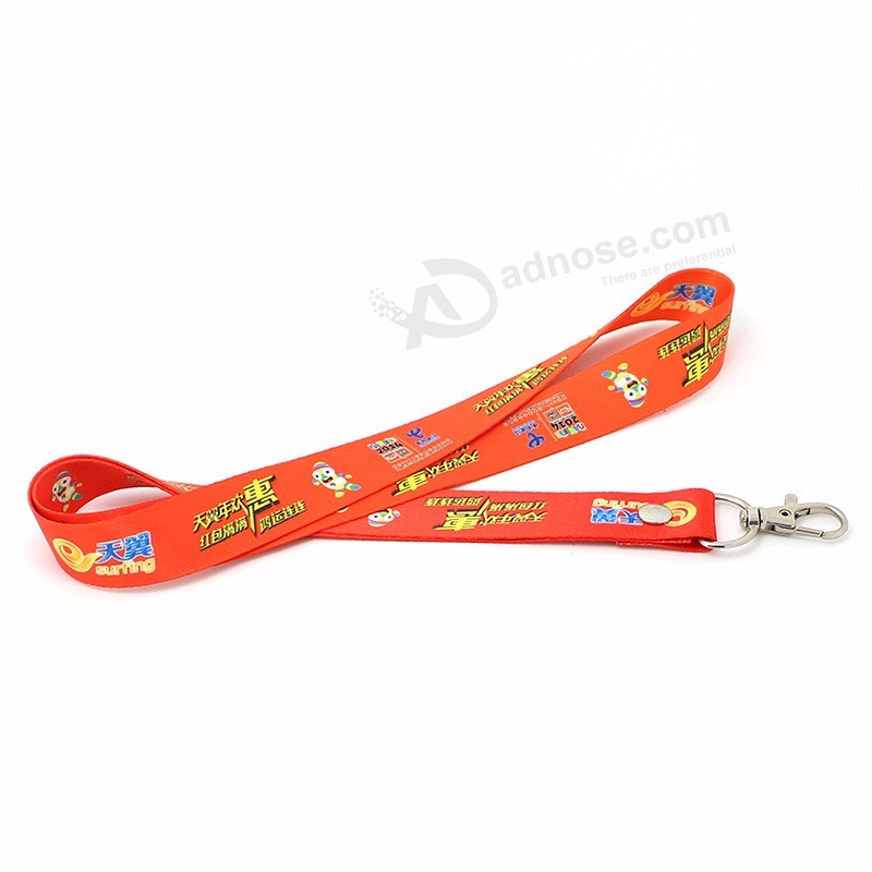 Lovely Product Custom Printed Your Own Logo Lanyard Neck String