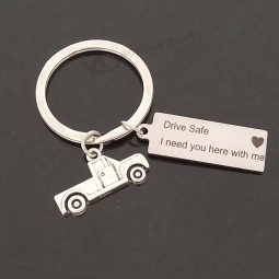 Engraved key chain drive safe I need you here with me Car Charm Keyring Driver Husband Gifts Car Keys Holder Women Bag Charm