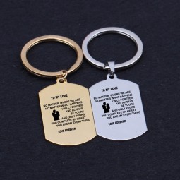 Engraved to my love couples love forever keyring gifts for husband wife boy/girlfriend key tag lover's bag charm family trucker