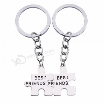 Puzzle最好的朋友钥匙扣钥匙圈合金银不规则几何钥匙链永远的最好的朋友BFF友谊珠宝